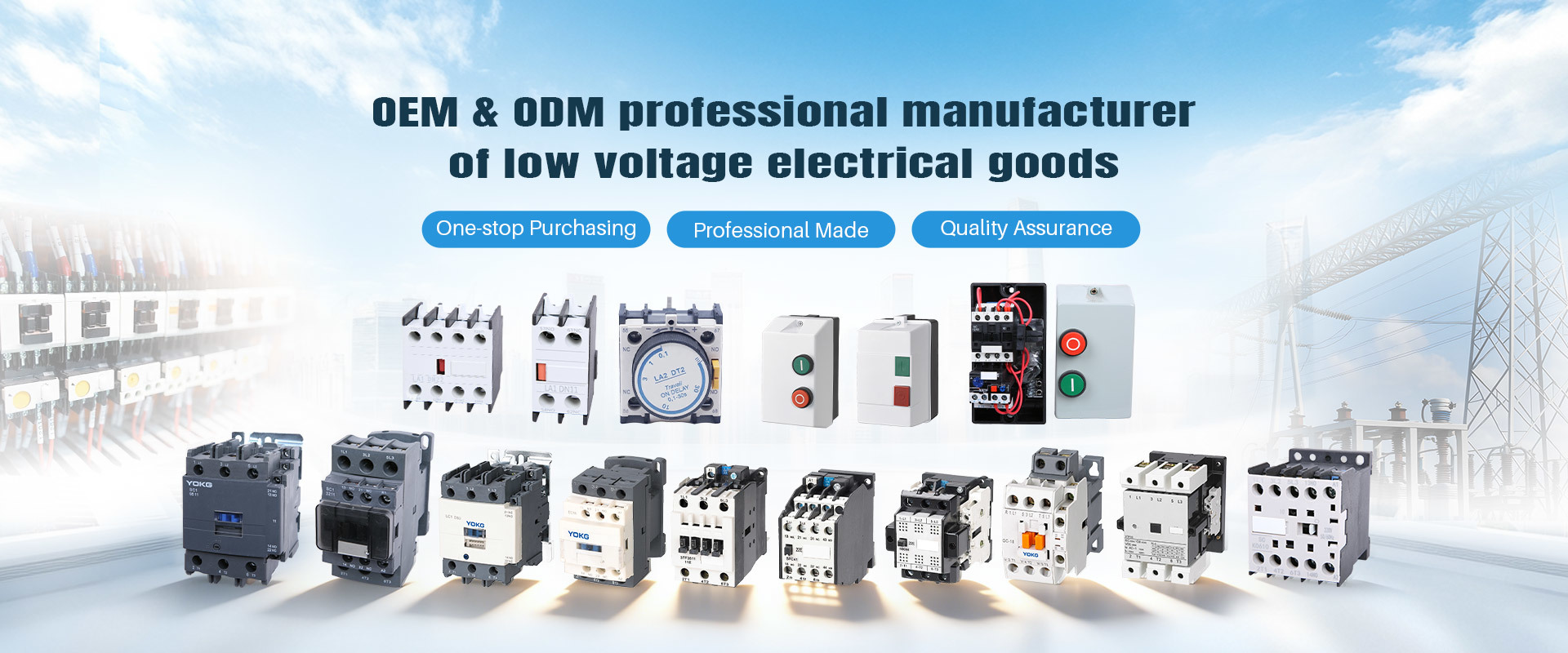kualitas Kontaktor Listrik AC pabrik