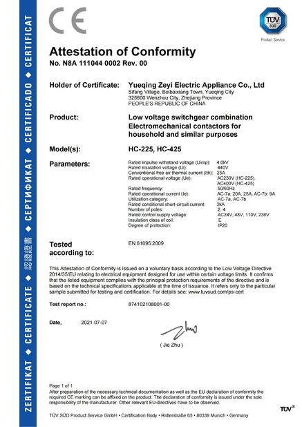 Cina YueQing ZEYI Electrical Co., Ltd. Sertifikasi